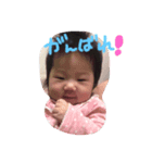 My Family♡（個別スタンプ：2）