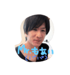 My Family♡（個別スタンプ：6）