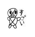 ねじくんスタンプ（個別スタンプ：3）