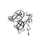 ねじくんスタンプ（個別スタンプ：5）