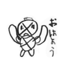 ねじくんスタンプ（個別スタンプ：8）