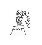ねじくんスタンプ（個別スタンプ：13）
