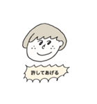 そばかすピープル（個別スタンプ：5）