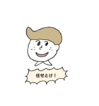 そばかすピープル（個別スタンプ：7）