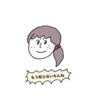 そばかすピープル（個別スタンプ：10）