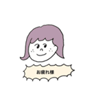 そばかすピープル（個別スタンプ：11）