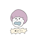 そばかすピープル（個別スタンプ：22）