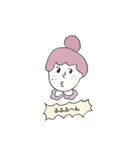 そばかすピープル（個別スタンプ：24）