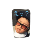 息子ばかりです！（個別スタンプ：5）