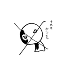 手書きの黒い人（個別スタンプ：30）