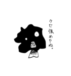手書きの黒い人（個別スタンプ：32）