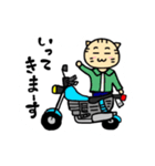 バイクねこ（個別スタンプ：6）