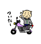 バイクねこ（個別スタンプ：8）
