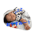 はるきちスタンプpart1（個別スタンプ：6）