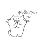 ゆる賢いネコ（個別スタンプ：3）