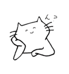 ゆる賢いネコ（個別スタンプ：16）