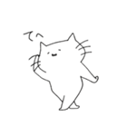 ゆる賢いネコ（個別スタンプ：18）
