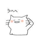 ゆる賢いネコ（個別スタンプ：38）