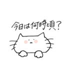 ゆる賢いネコ（個別スタンプ：39）