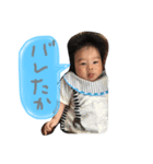 ちびのすけの毎日（個別スタンプ：1）