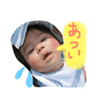 ちびのすけの毎日（個別スタンプ：3）