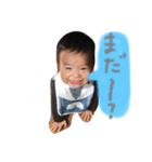 ちびのすけの毎日（個別スタンプ：4）