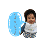 ちびのすけの毎日（個別スタンプ：12）