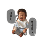ちびのすけの毎日（個別スタンプ：13）