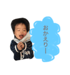 ちびのすけの毎日（個別スタンプ：14）
