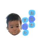ちびのすけの毎日（個別スタンプ：16）