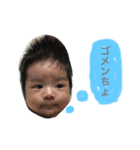 ちびのすけの毎日（個別スタンプ：18）