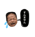 ちびのすけの毎日（個別スタンプ：22）
