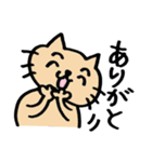 ねこの にゃんきち の日々（個別スタンプ：3）