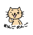 ねこの にゃんきち の日々（個別スタンプ：6）