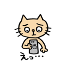 ねこの にゃんきち の日々（個別スタンプ：13）