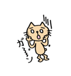ねこの にゃんきち の日々（個別スタンプ：14）