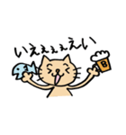 ねこの にゃんきち の日々（個別スタンプ：16）
