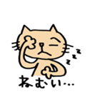 ねこの にゃんきち の日々（個別スタンプ：17）