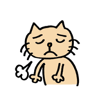 ねこの にゃんきち の日々（個別スタンプ：20）