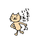 ねこの にゃんきち の日々（個別スタンプ：28）