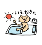 ねこの にゃんきち の日々（個別スタンプ：33）