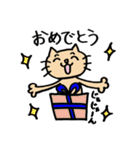 ねこの にゃんきち の日々（個別スタンプ：38）