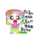 Hi My name is Hana ^_^（個別スタンプ：11）