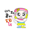 Hi My name is Hana ^_^（個別スタンプ：14）