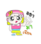 Hi My name is Hana ^_^（個別スタンプ：19）