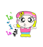 Hi My name is Hana ^_^（個別スタンプ：27）