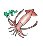 魚たんぷ 2（個別スタンプ：4）