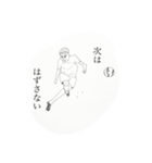 dailyworks（個別スタンプ：3）