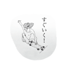 dailyworks（個別スタンプ：4）