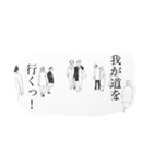 dailyworks（個別スタンプ：5）